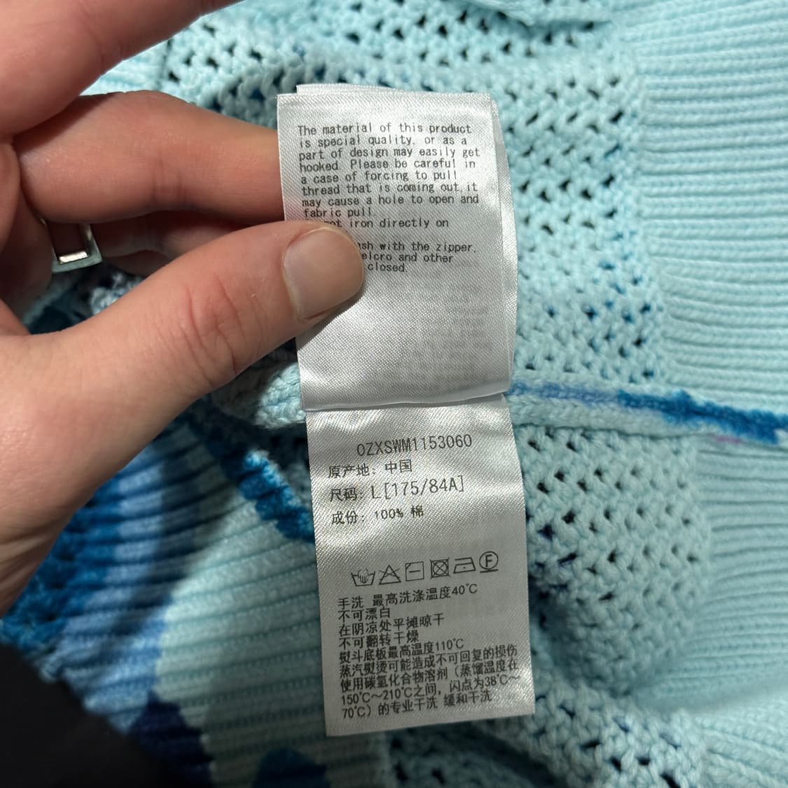 정품 베이프 ABC 청계 카모 크로셰 샤크 풀 집업 후디 상품이미지9