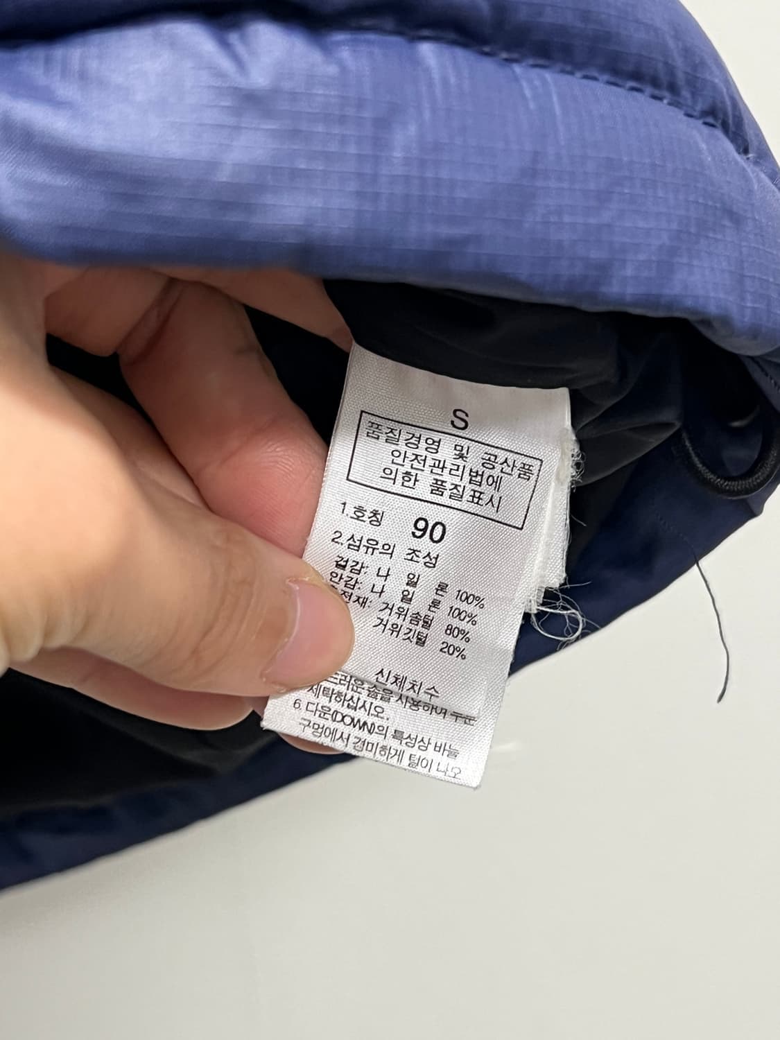 (90) 노스페이스 700필 눕시 패딩 조끼 네이비 상품이미지5