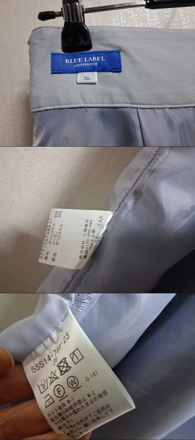 BLUE LABEL CRESTBRIDGE 블루 네이비큰체크 롱스커트 36 상품이미지9