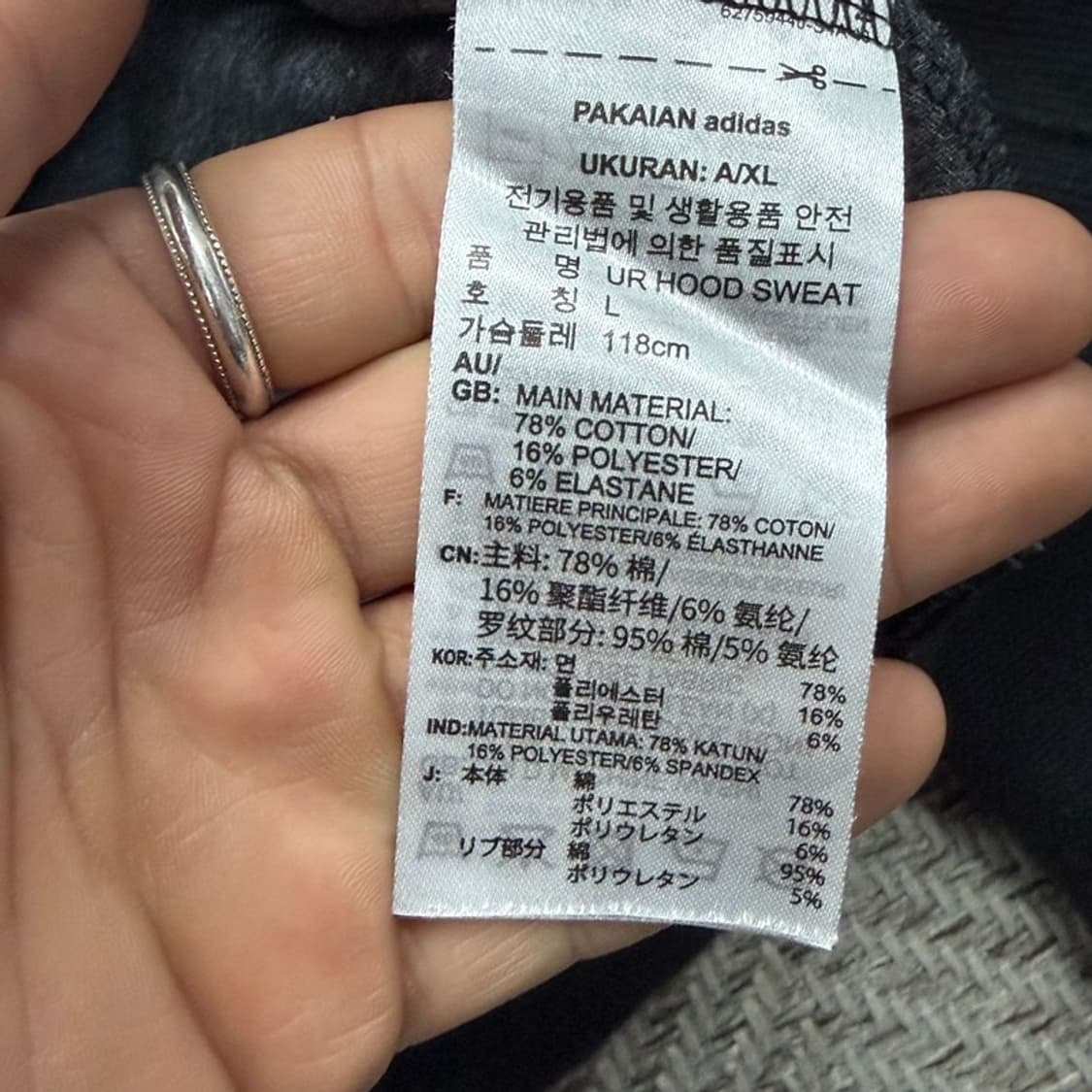 아디다스 로고 그래픽 후드티 v2861 상품이미지7