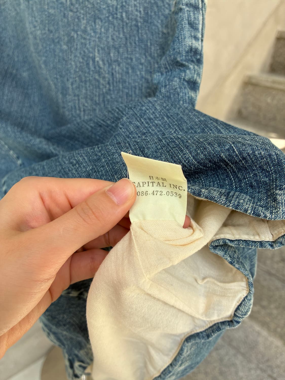 캐피탈 데님 슬리브리스 상품이미지7