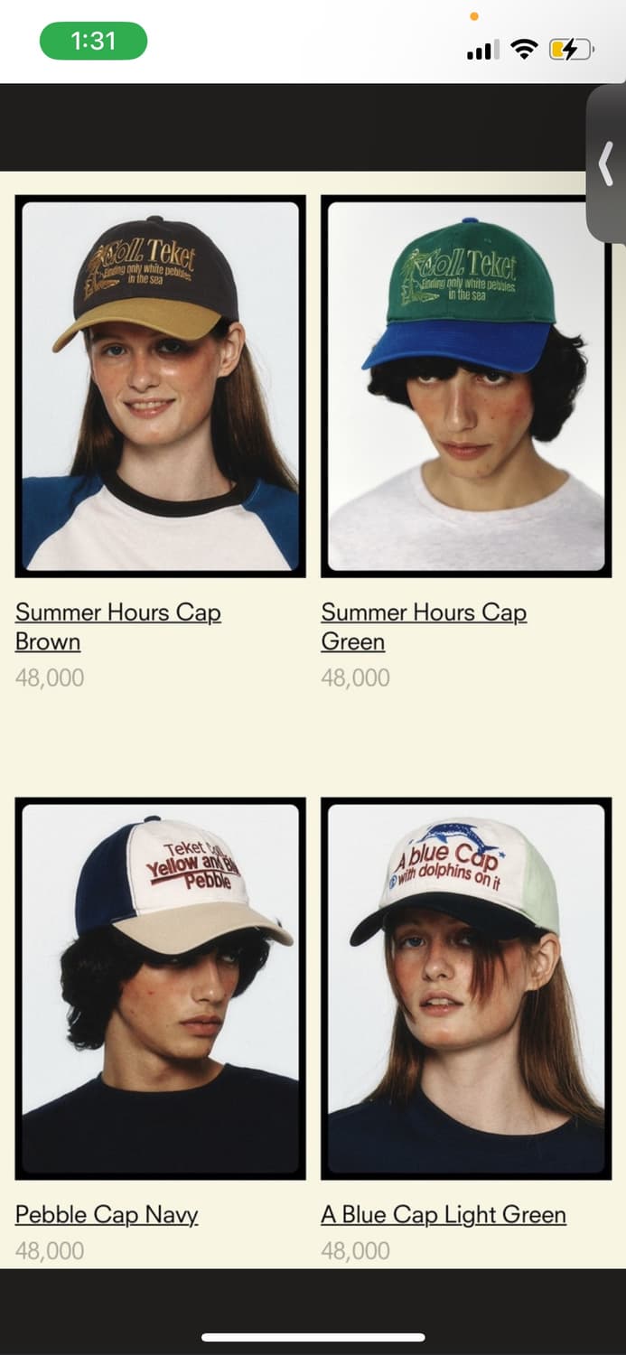 TEKET 돌고래 모자 상품이미지4