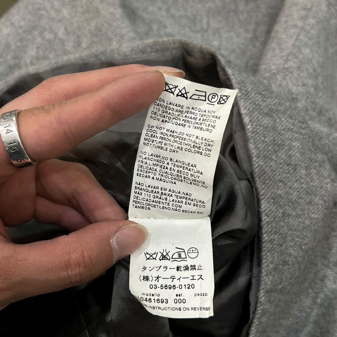  막스마라 투버튼 블레이저 y14011 상품이미지8