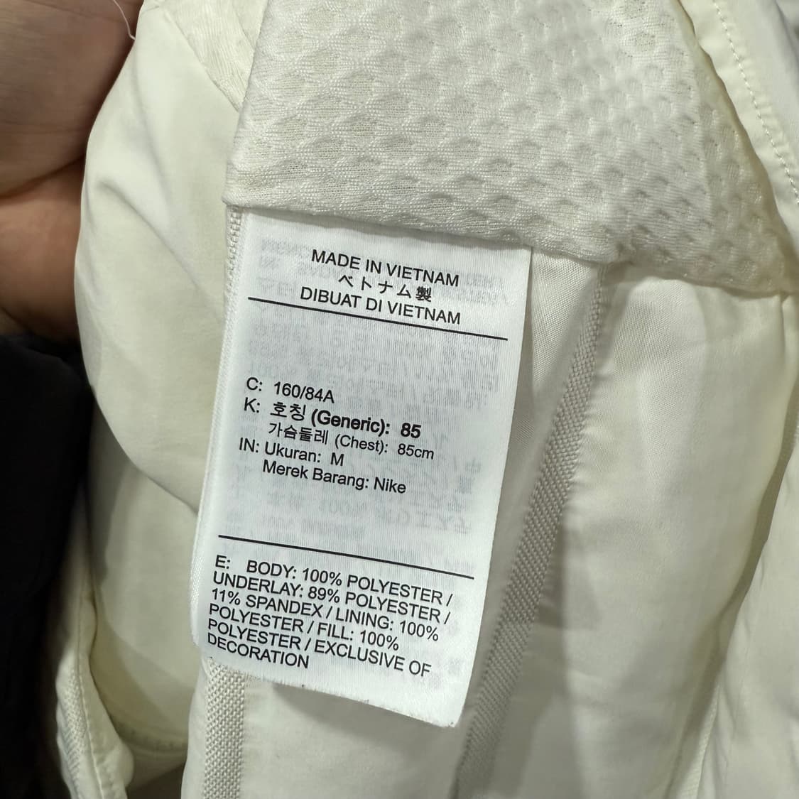 M W 나이키 에어로프트 하이퍼어댑트 리펠 경량 패딩 자켓  상품이미지5