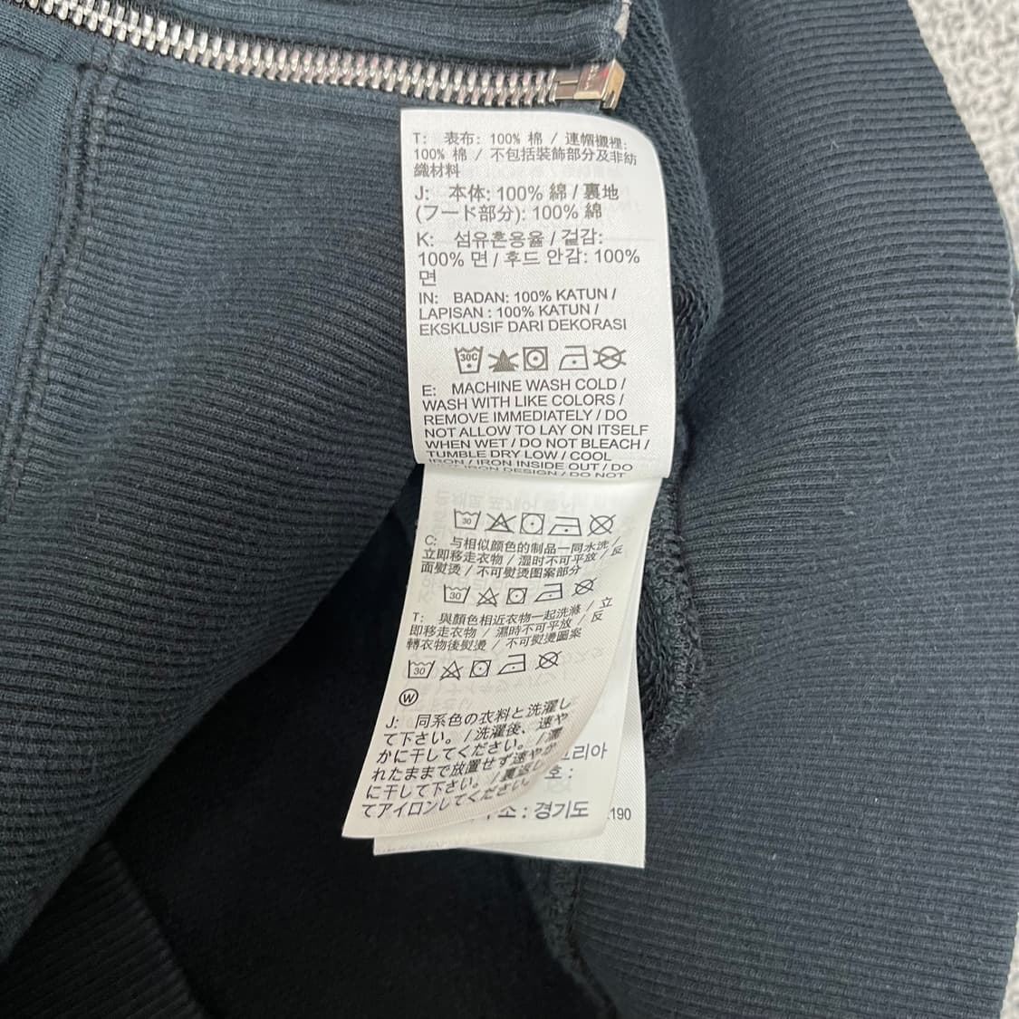 <나이키 스우시 후드집업> No.1325 상품이미지9