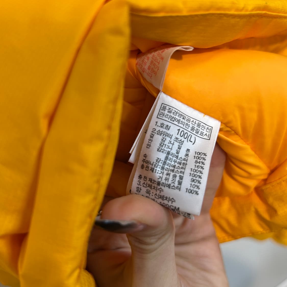 노스페이스 남성 하이벤트 800 구스다운 100 상품이미지4