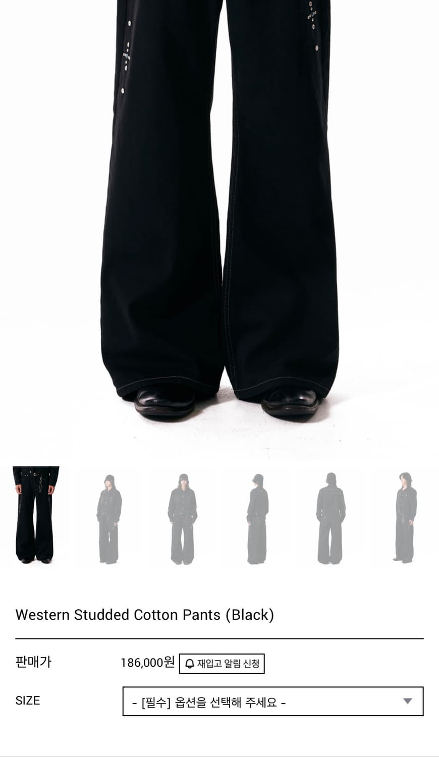 Western Studded Cotton Pants (Black) 1  상품이미지5