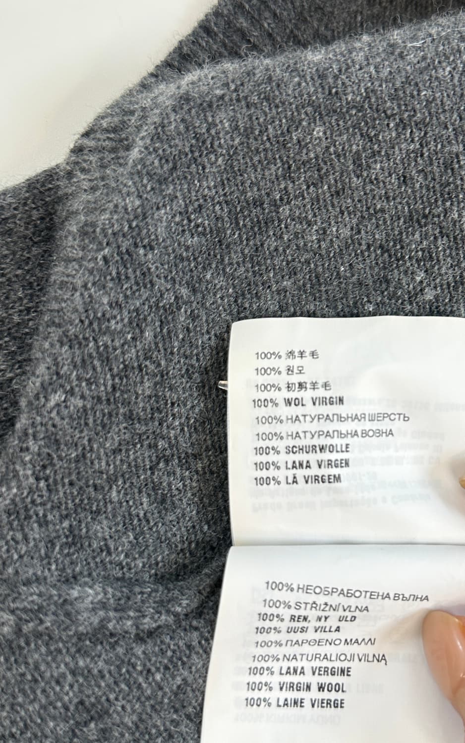 miu miu 미우미우 가디건 38 그레이 상품이미지7