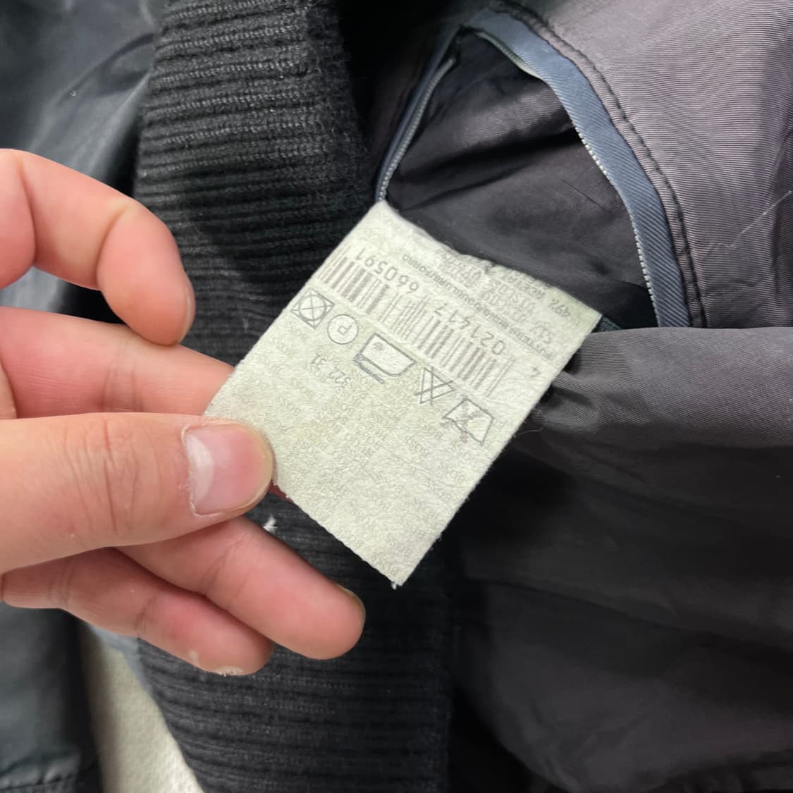 100 휴고보스 아카이브 마원 블루종 자켓 상품이미지6