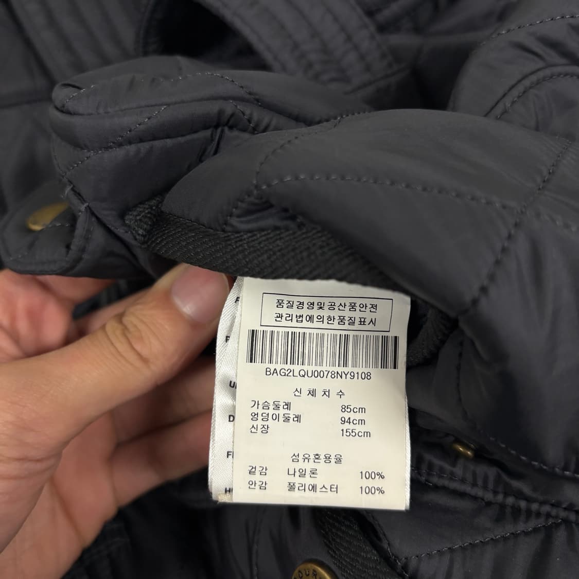 바버 인터네셔널 퀼팅 자켓 상품이미지7