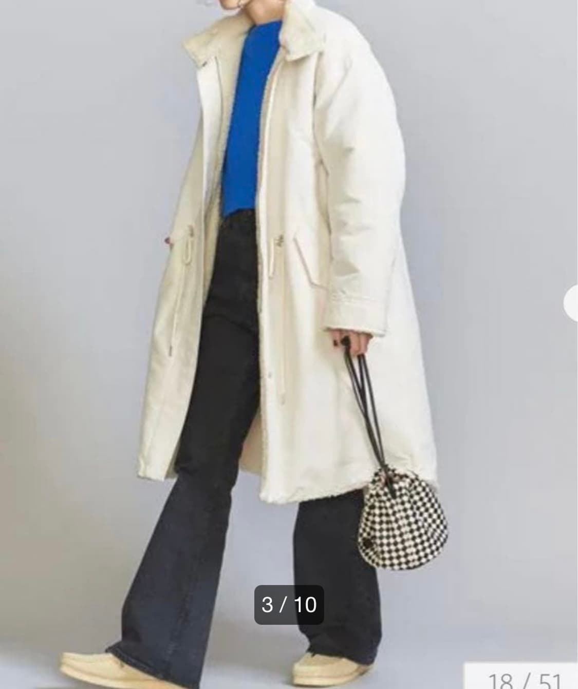 뷰티앤유스 리버서블 파카 상품이미지8