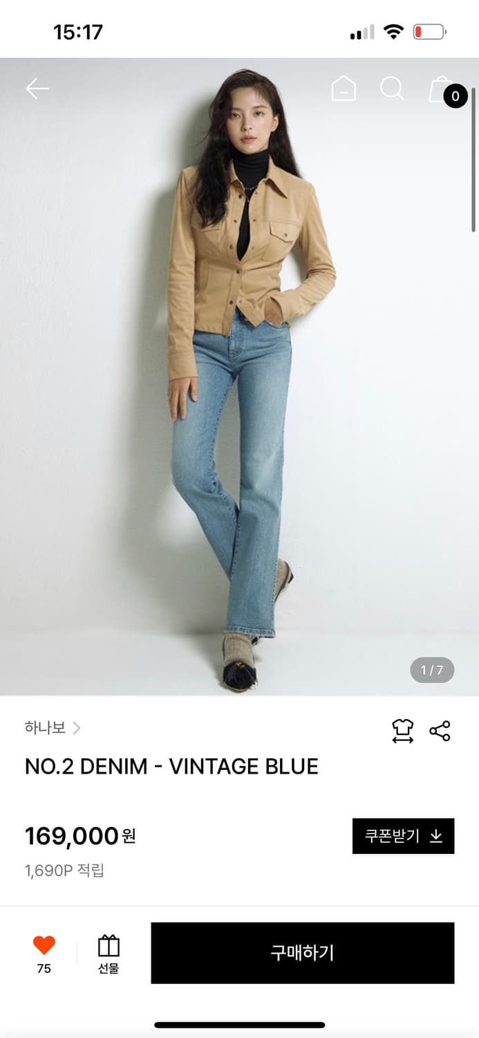 하나보 아보아보 NO.2 DENIM 부츠컷 청바지 상품이미지1