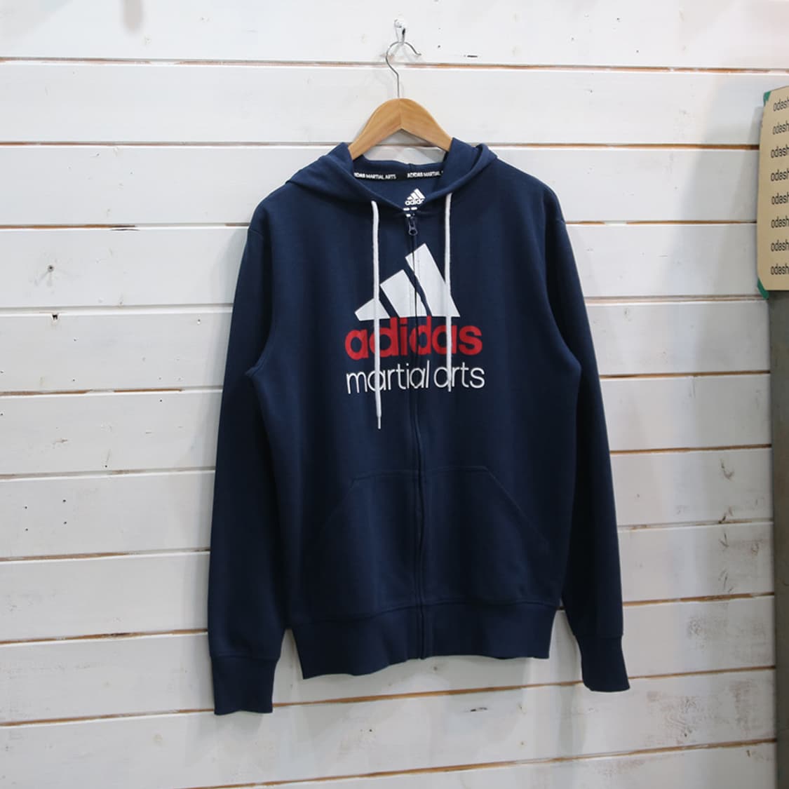 (착용컷) 아디다스 martical arts 스웻 후드 집업 (98) 상품이미지1
