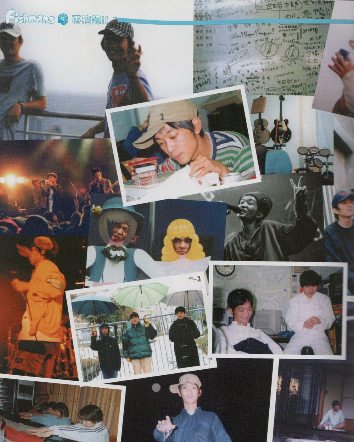 バリヤバ(바리야바) Vol.5 시이나 링고 일본잡지 희귀잡지  상품이미지6