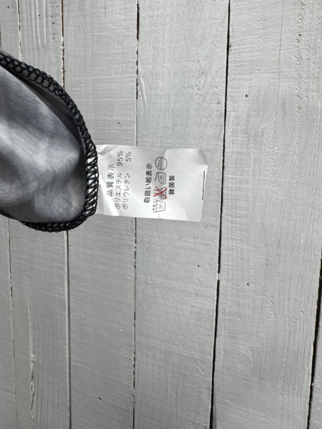 vtg dress 상품이미지4