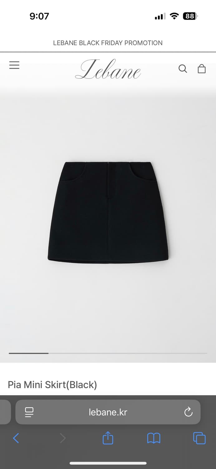 LEBANE 르베인  |  Pia Mini Skirt (Black) 상품이미지1