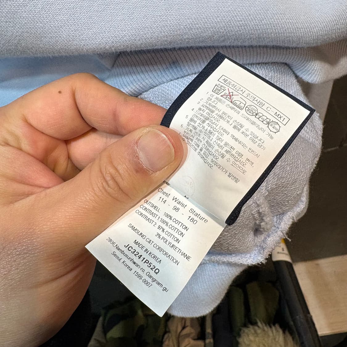 [L] JUUN J 준지 백프린팅 스웻 셔츠 상품이미지8