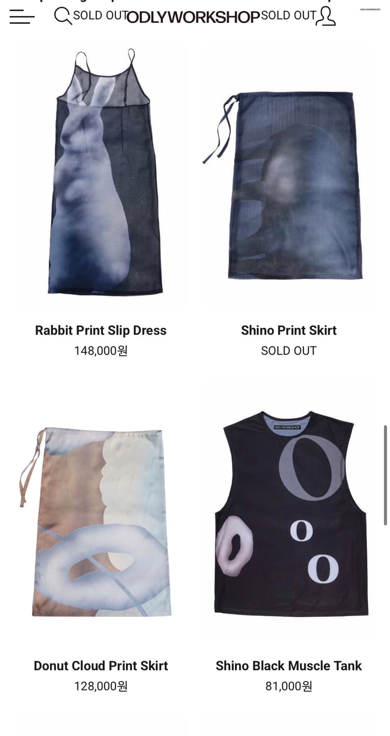 오들리워크샵 프린트 스커트 상품이미지2