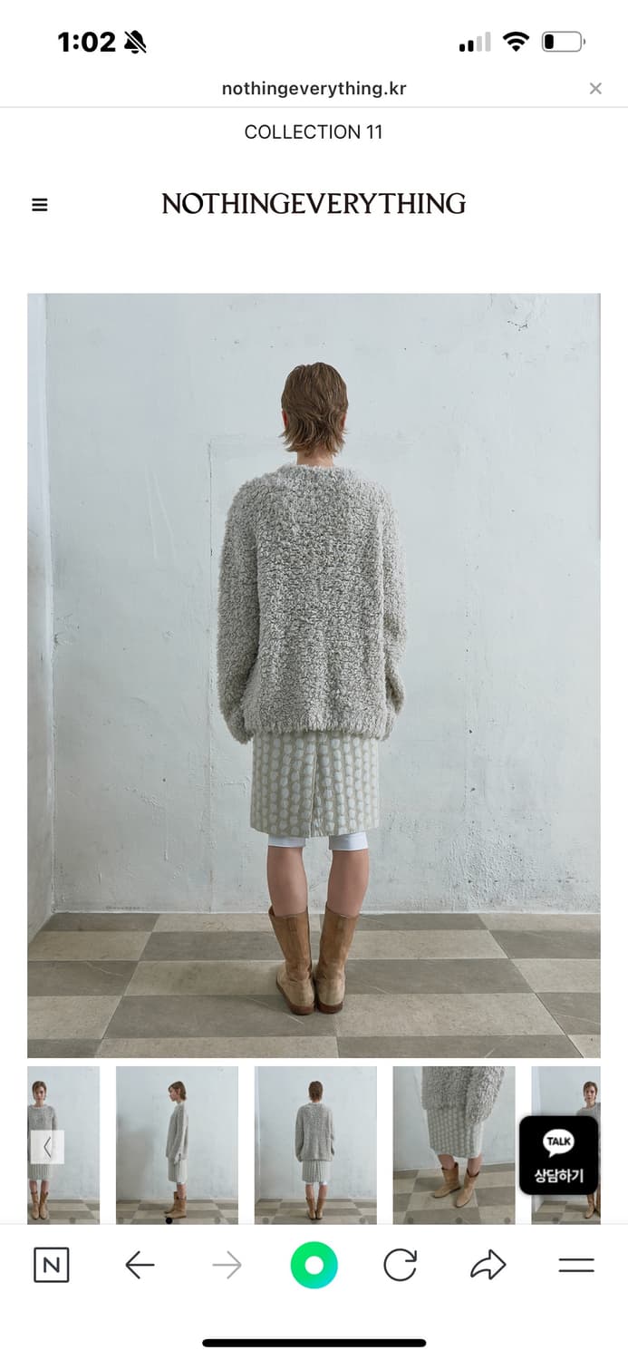  PEBBLE JACQUARD MIDI SKIRT IN ECRU 상품이미지3