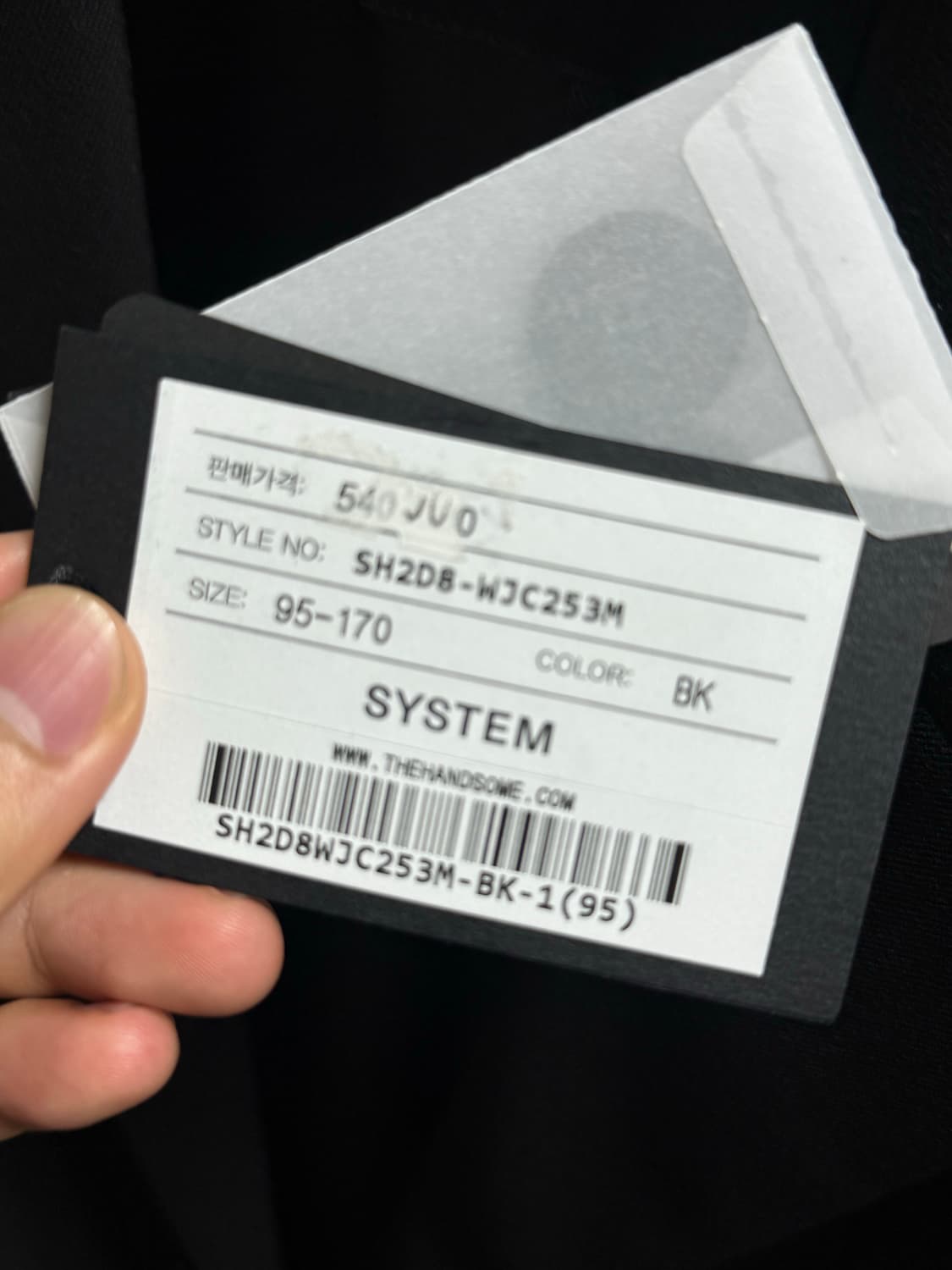 (미착용)시스템옴므 블레이저 상품이미지3