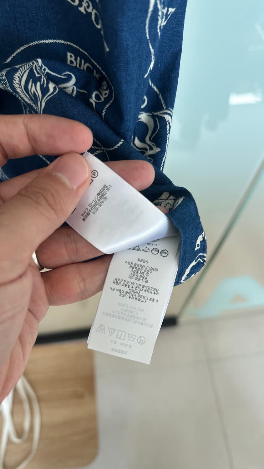 RRL 오픈 칼라 하와이안 셔츠 로데오 캠프셔츠 상품이미지4