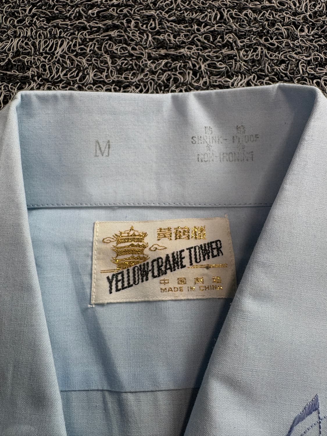 90s 옐로우 크레인 타워 구아야베라 쿠바 셔츠 4038 상품이미지4