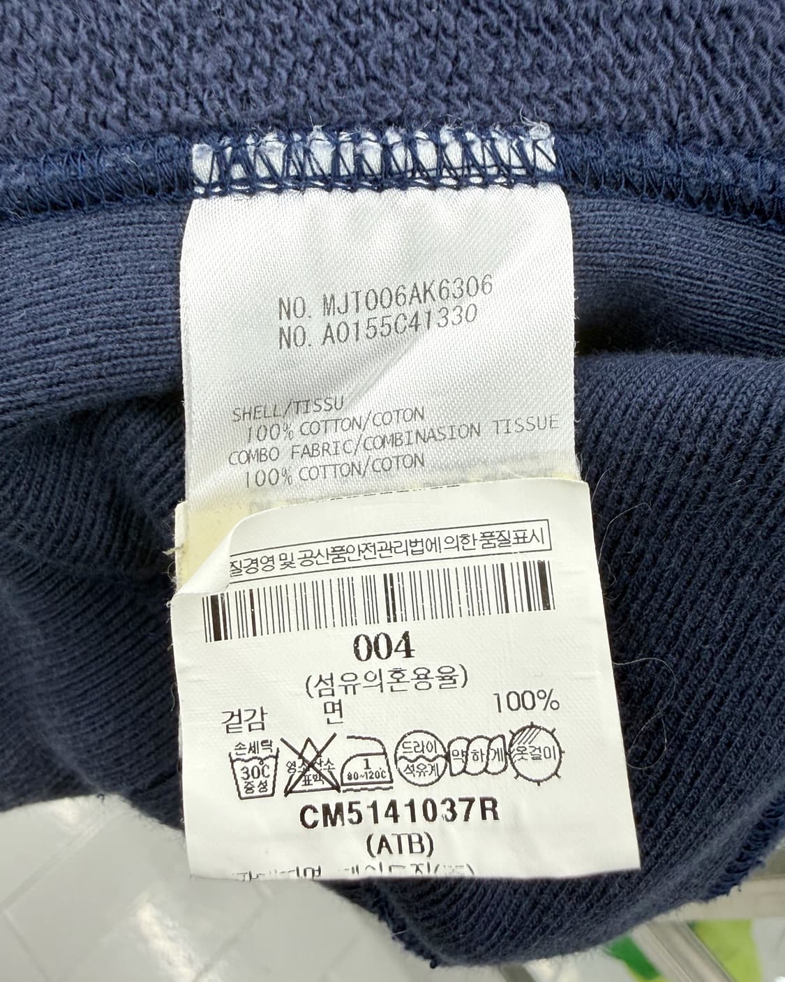 톰브라운 베이직 4-bar 스웻 맨투맨 네이비 상품이미지6