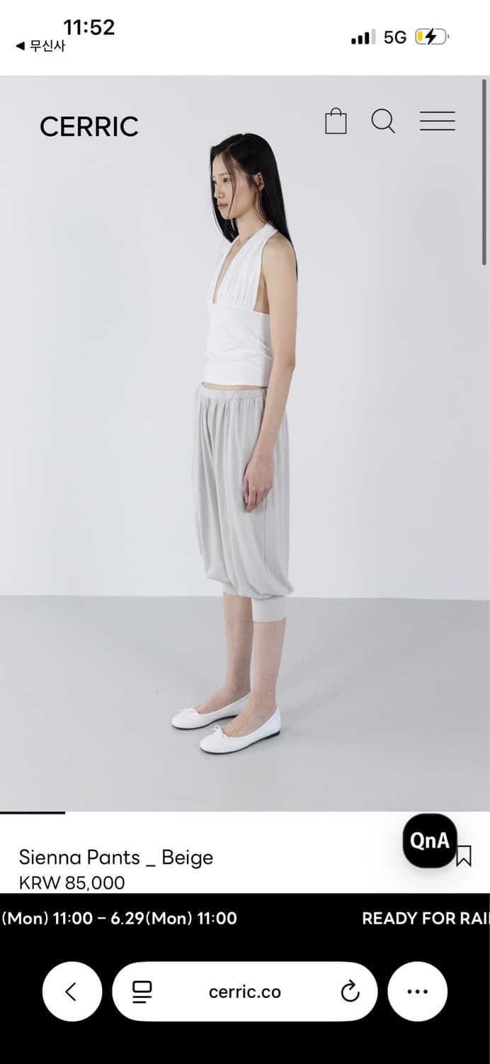세릭 CERRIC 팬츠 Sienna Pants/ 구매가 85,000 상품이미지2