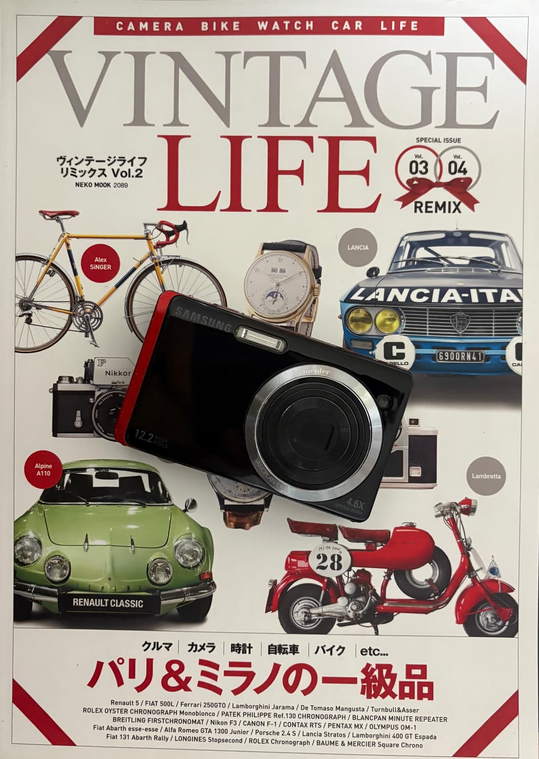 📸💖 삼성 VLUU ST550 판매합니다 ✨💿 상품이미지1