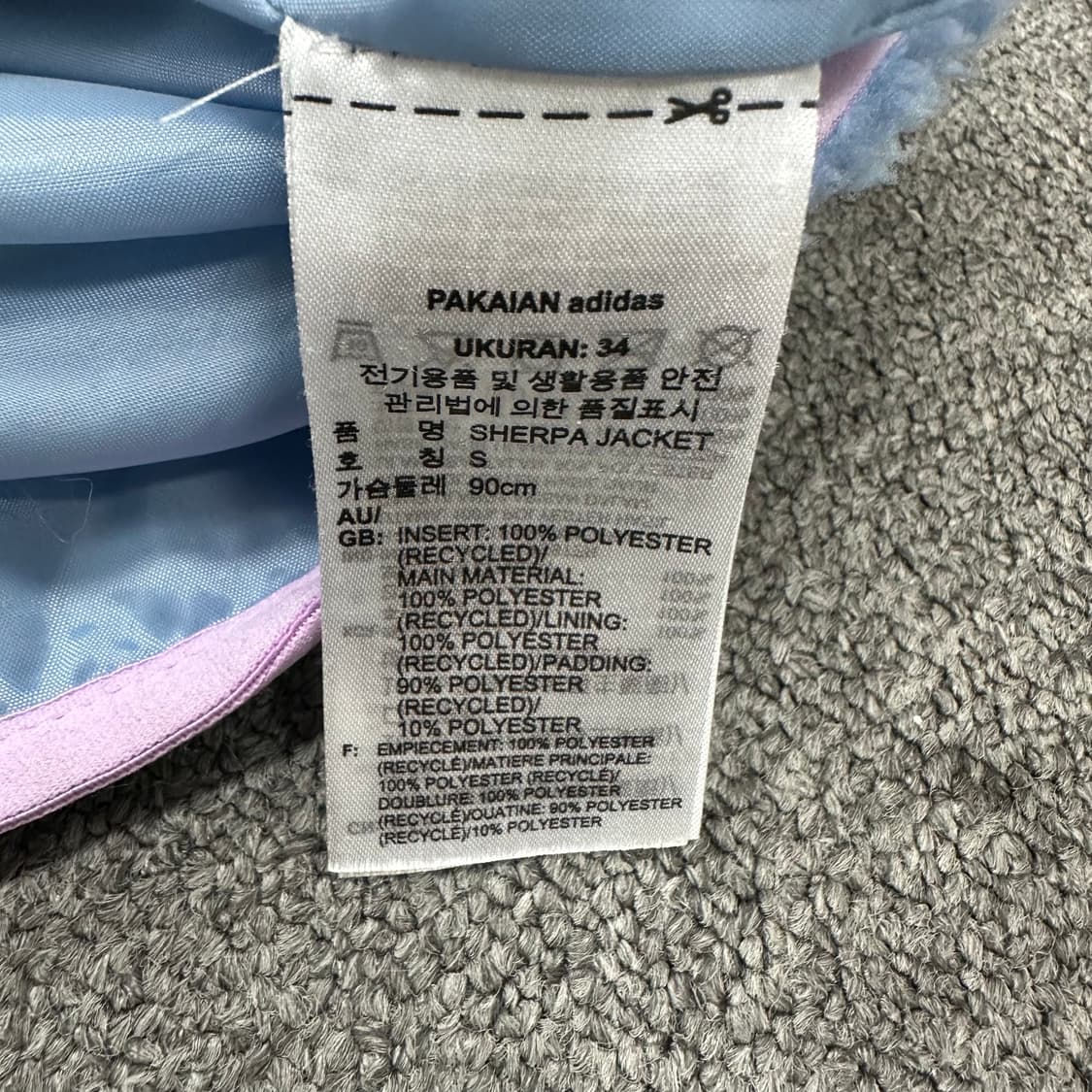 아디다스 여성 플리스 자켓 상품이미지7