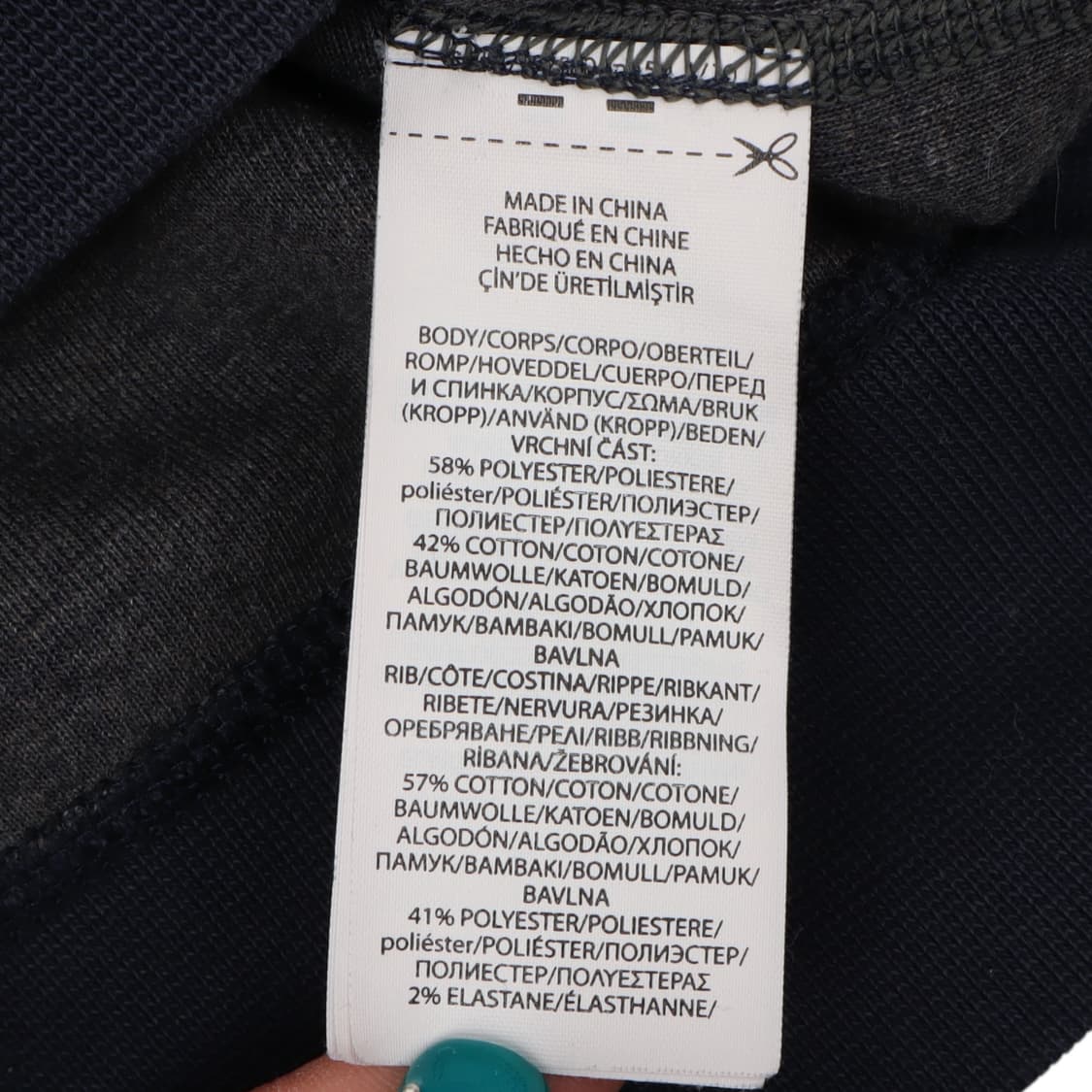 폴로 랄프로렌 네이비 폴리 스웻셔츠 상품이미지9