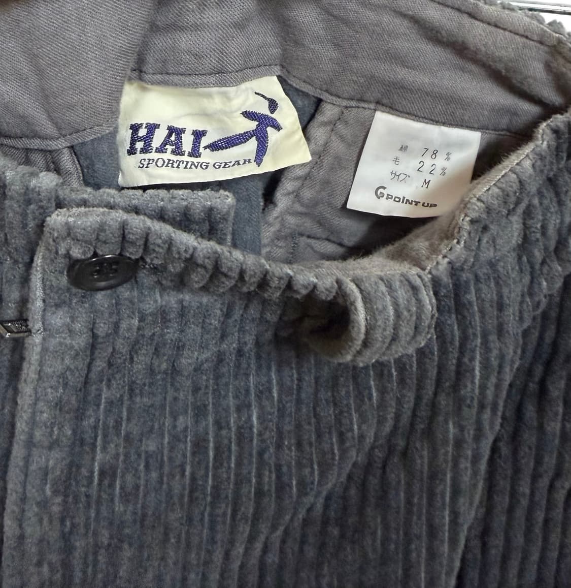 Issey miyake Hai sporting gear 코듀로이 반바지 상품이미지4