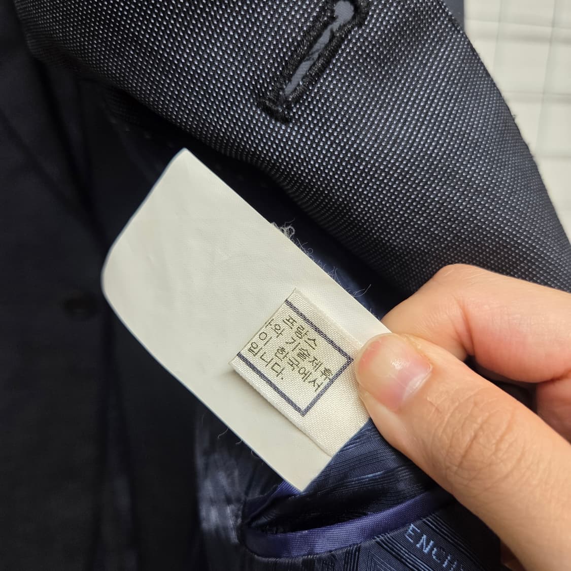 지방시 블레이저 자켓(이사정리로 세일) 상품이미지8