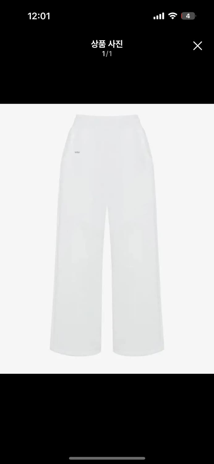 므넴 pintuck logo jogger pants 핀턱 로고 조거 팬츠 상품이미지1