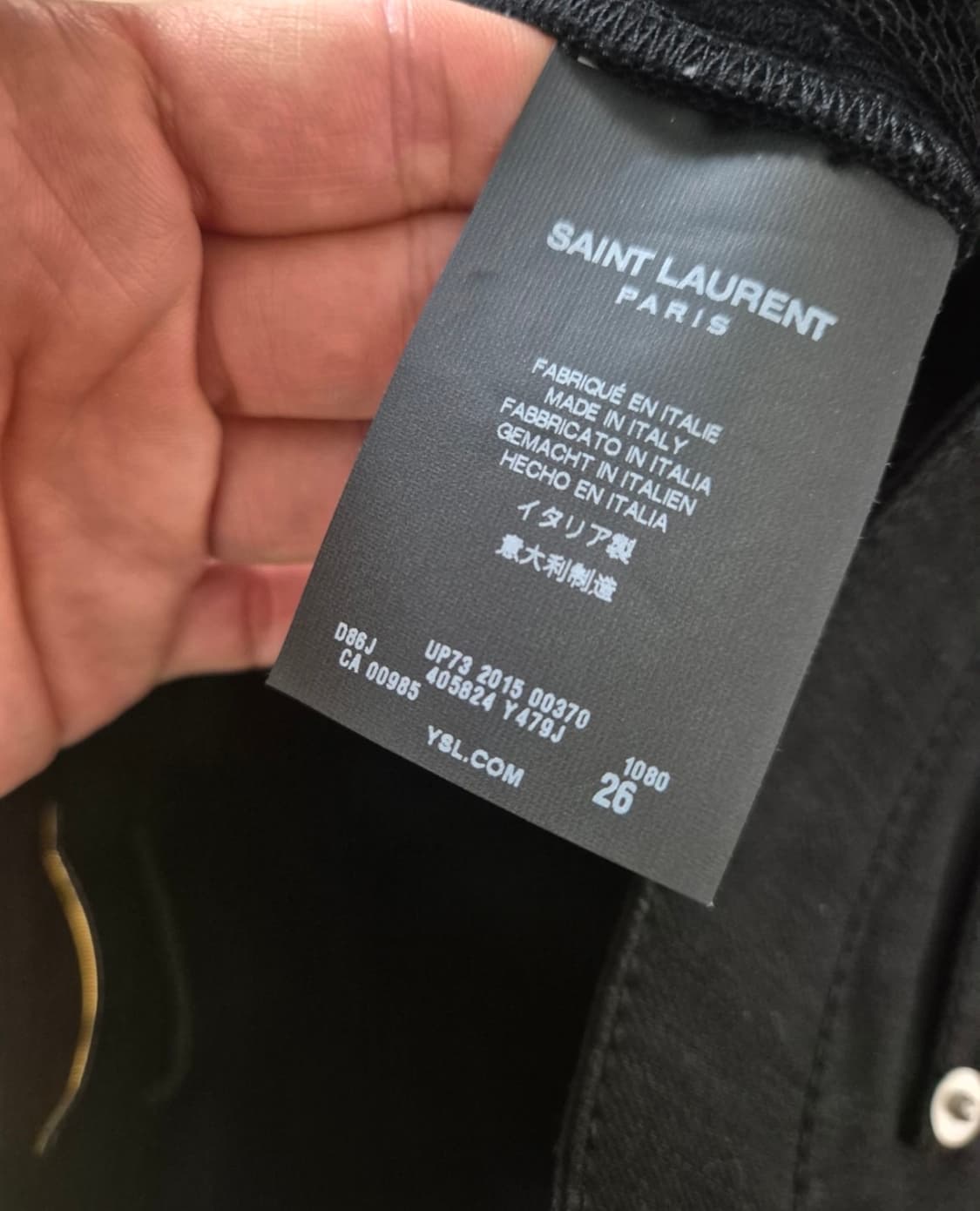 생로랑 에디슬리먼 디스트로이드 코팅 진  상품이미지3