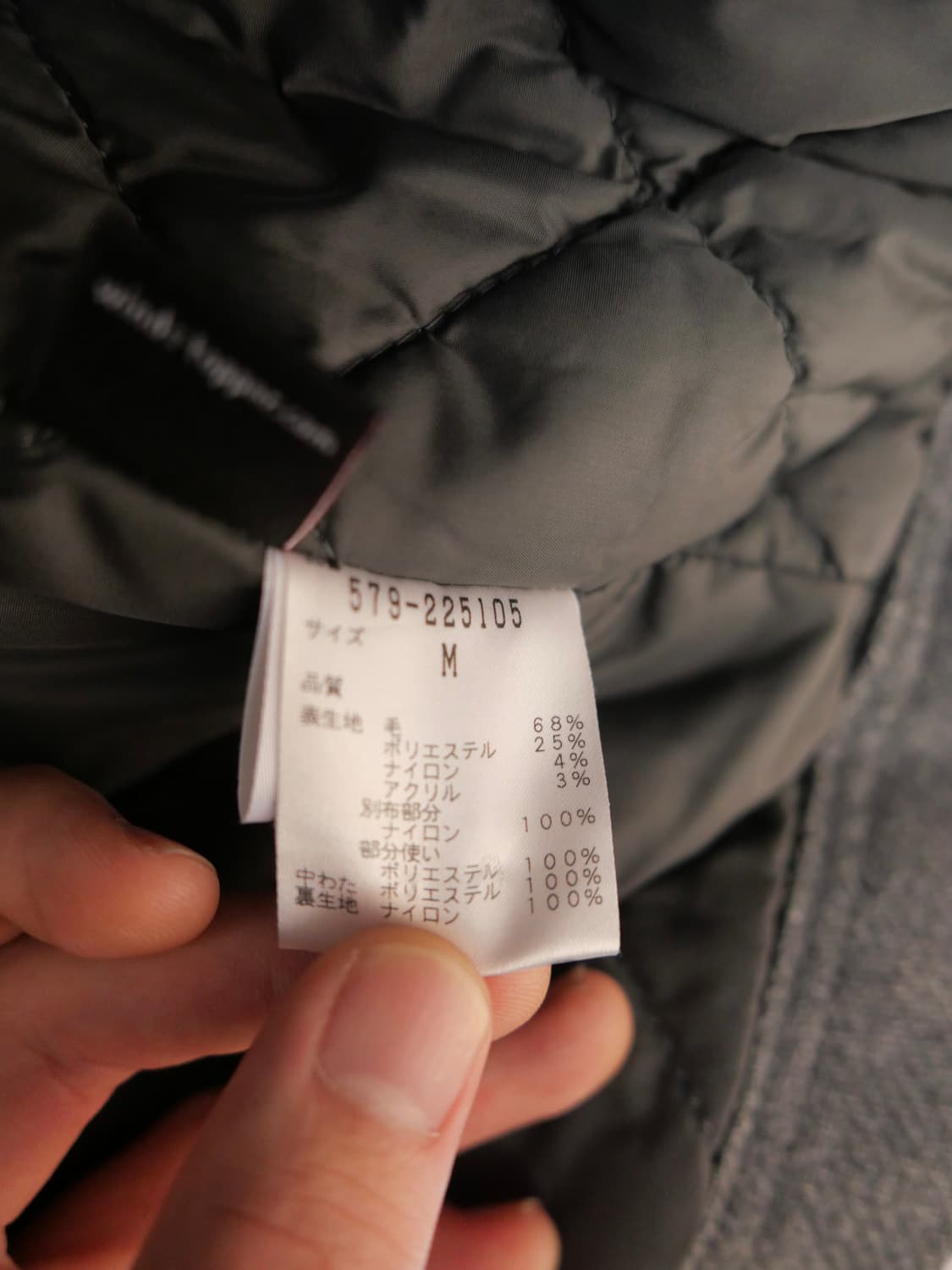 마가렛 호웰 후디드 자켓 상품이미지9