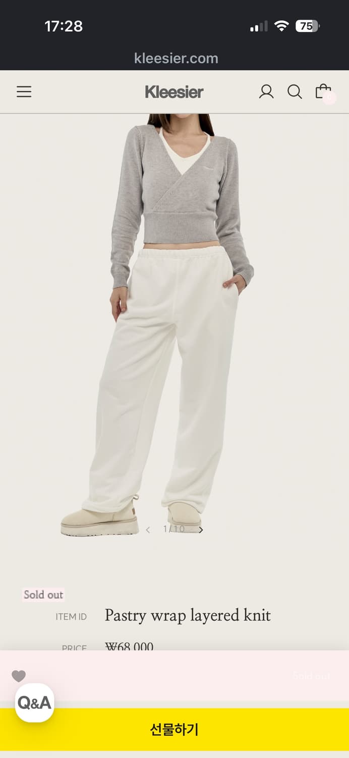 클리시어 Pastry wrap layered knit 상품이미지1