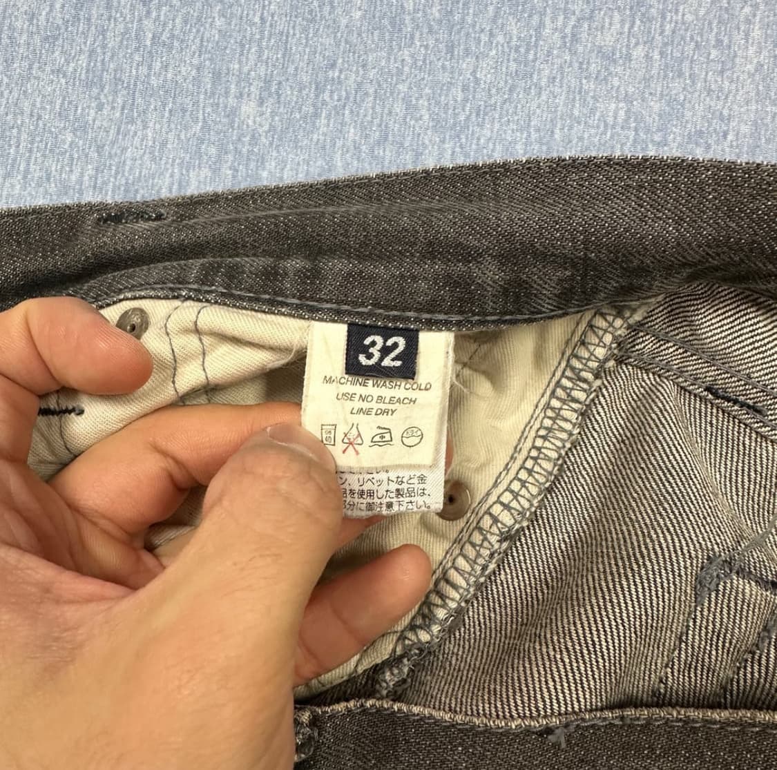 올드 스투시 셀비지 루즈 데님(32) 상품이미지4