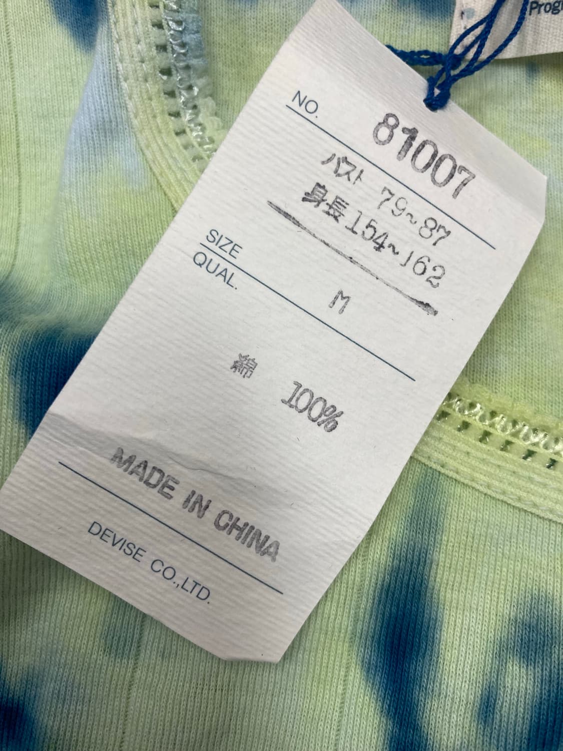 progressif 타이다이 나시 1 상품이미지5