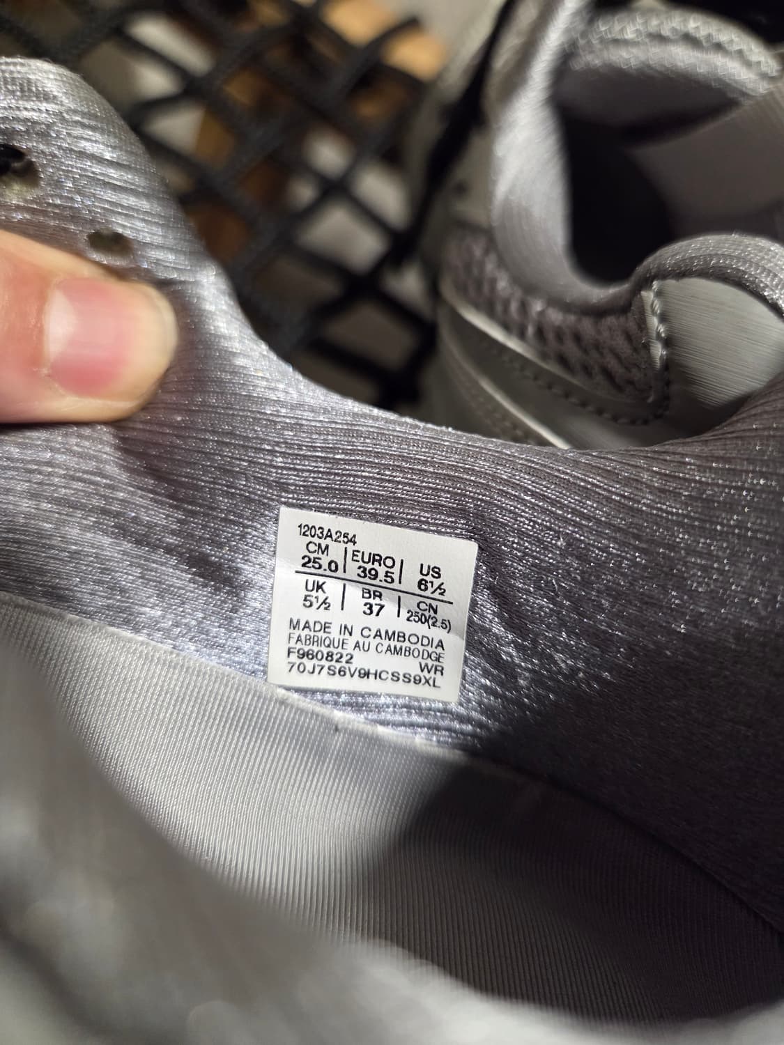 아식스 프레자 위워 젤 1090 v2 상품이미지8