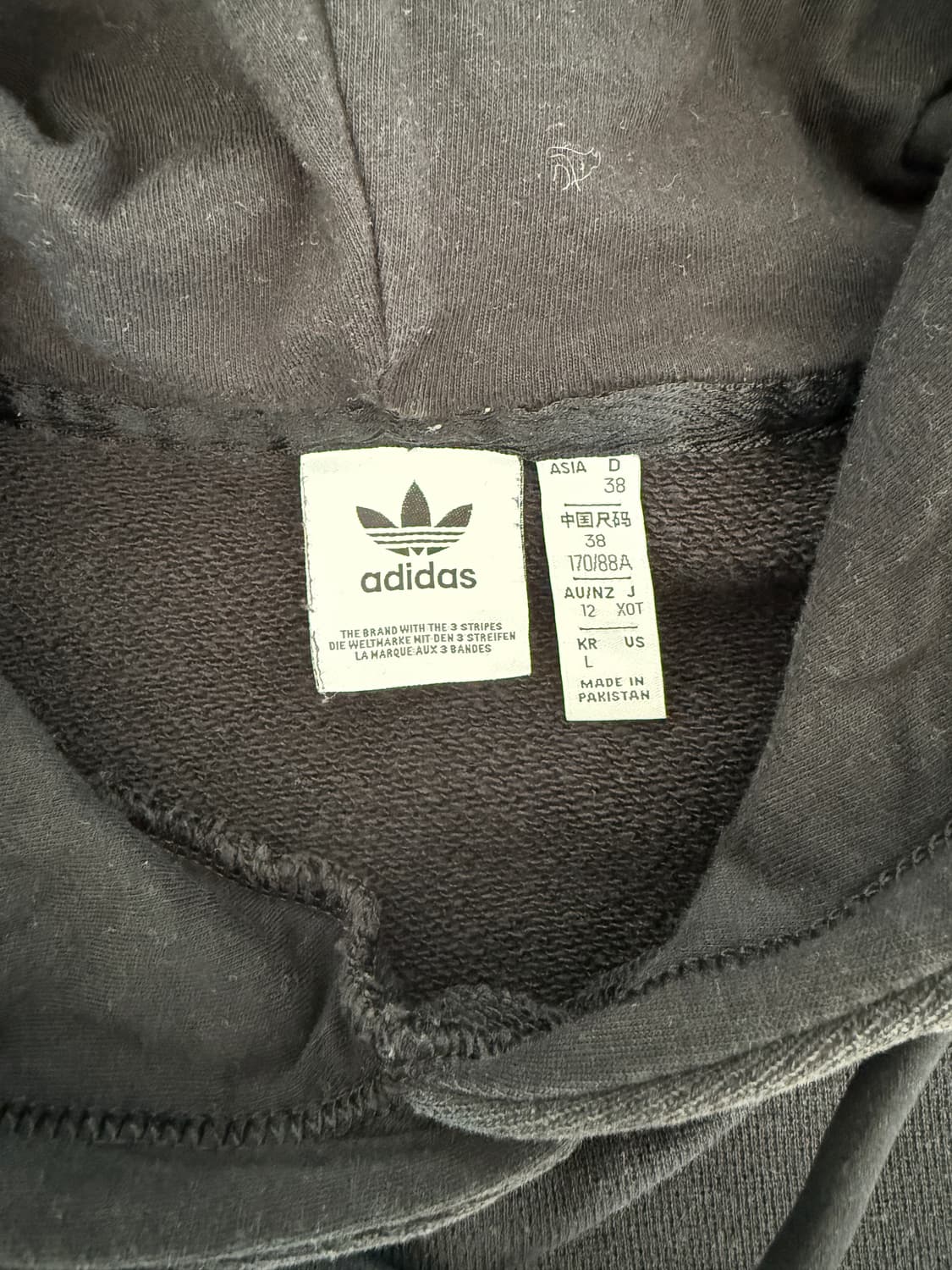 아디다스(adidas) 크롭 후드 상품이미지5