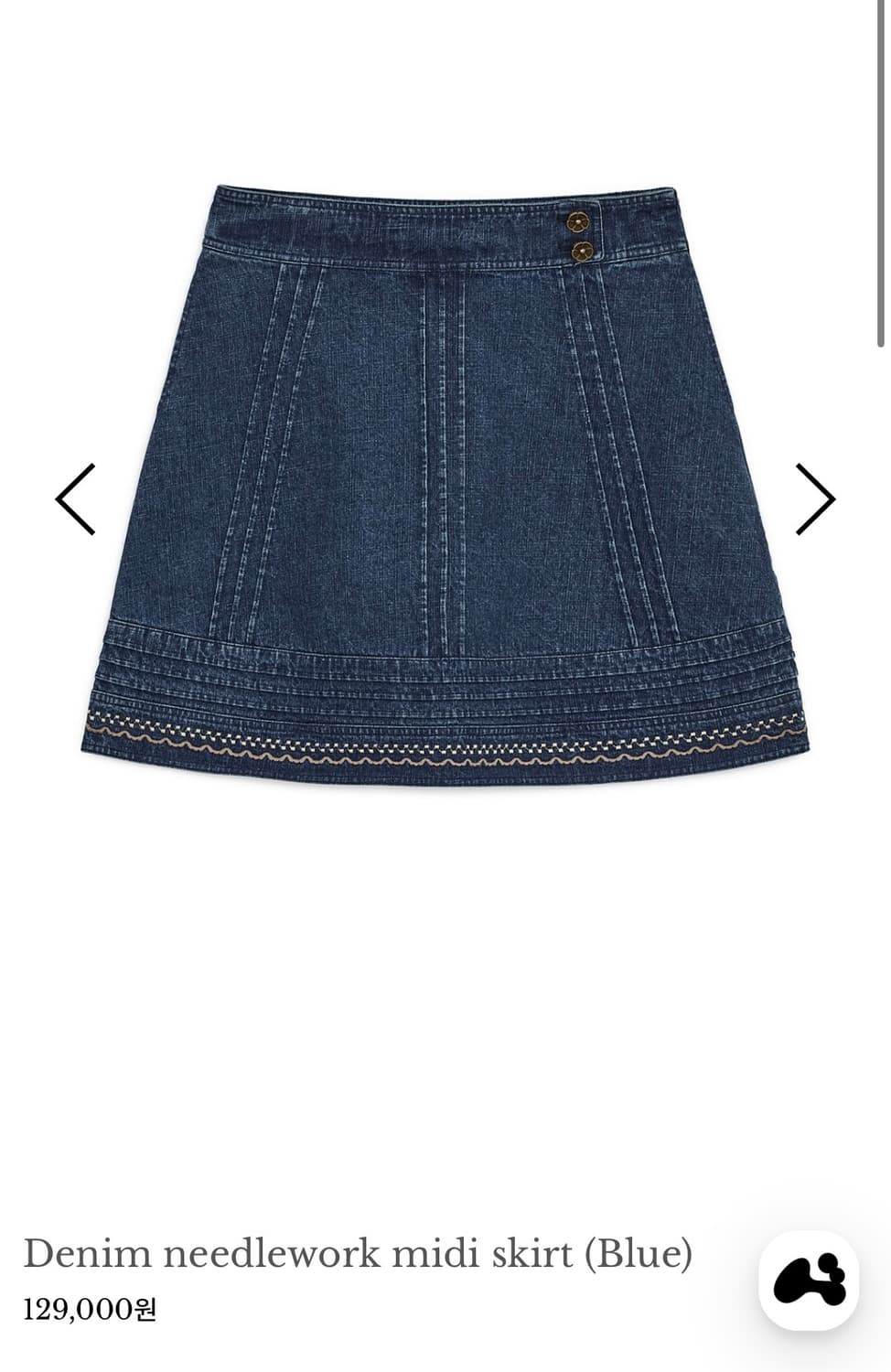 Denim needlework midi skirt(blue) 상품이미지1
