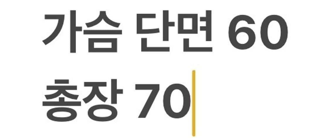 [정품/105] 아디다스 블랙 삼선 트랙 자켓 b19 상품이미지9