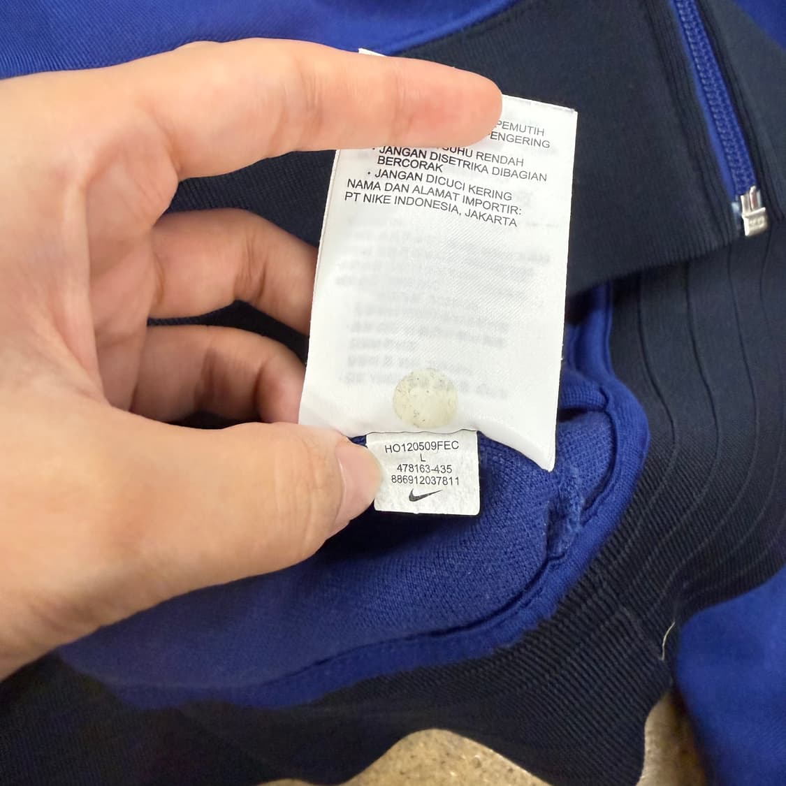 나이키 바르셀로나 블루 져지 트랙탑 상품이미지7