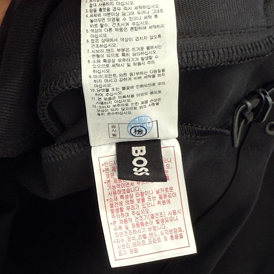 보스(BOSS) 골프 후드 집업 자켓 (S) 상품이미지5