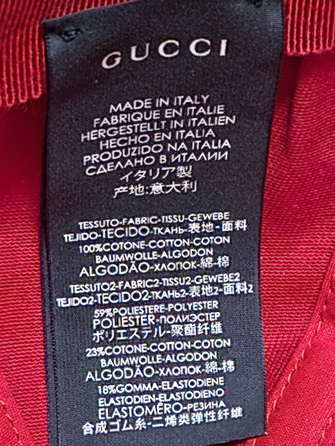 [L] 구찌 레드 띠로고 볼캡 상품이미지6