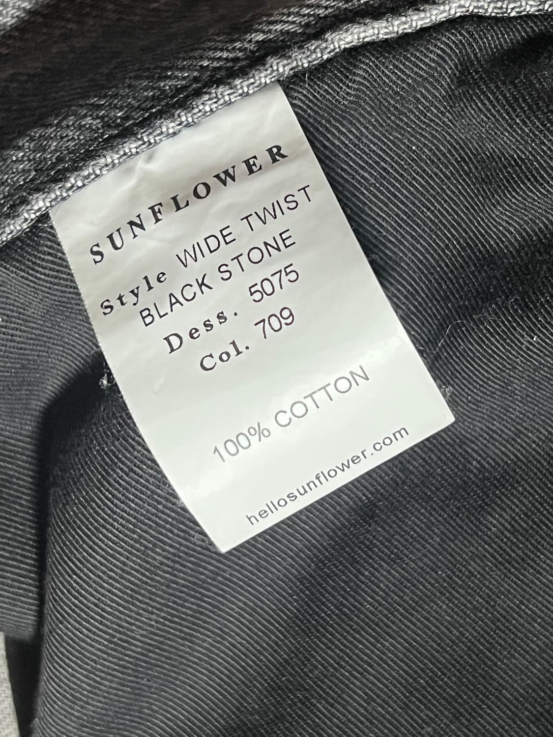 썬플라워 와이트 트위스트 Black Stone [31/32] 상품이미지4