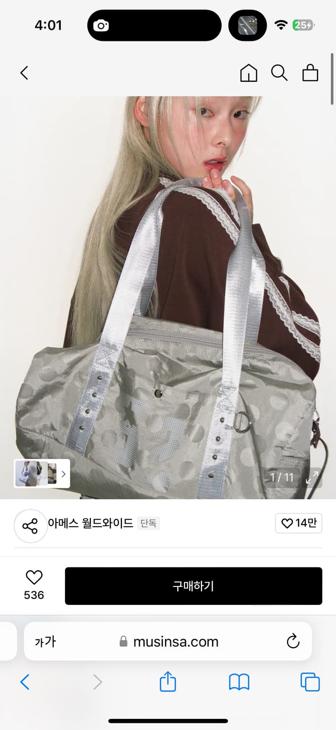 아메스 월드와이드 도트 보스턴백 ames 상품이미지4