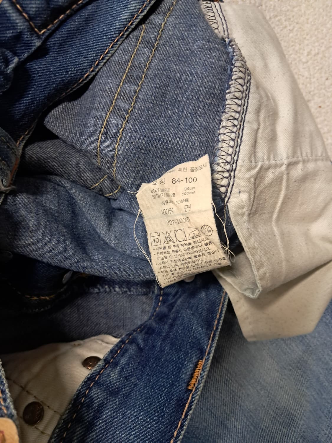 리바이스902 신치 상품이미지4