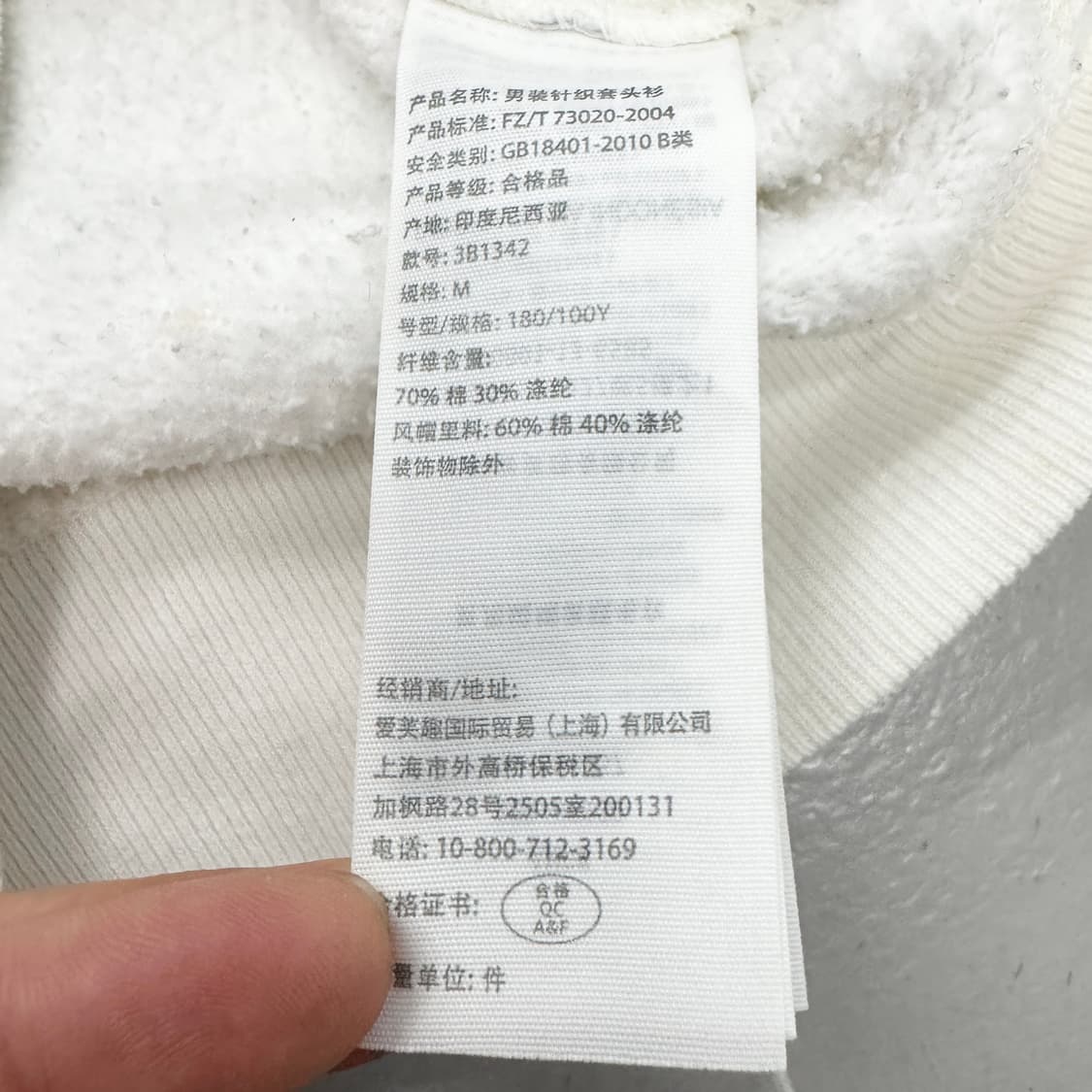 홀리스터 Y2K 아치로고 후드티 화이트 상품이미지8